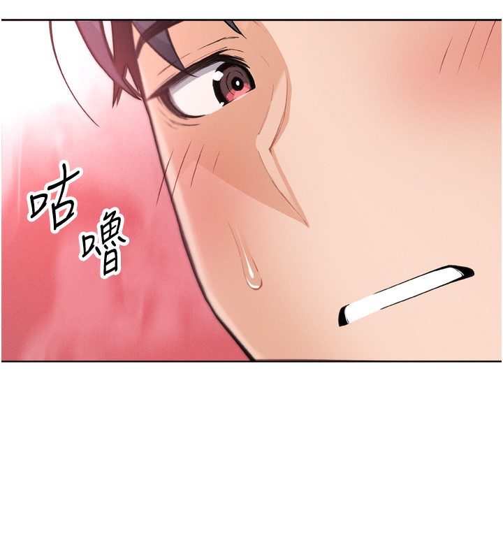 176P - 我的掌上明珠