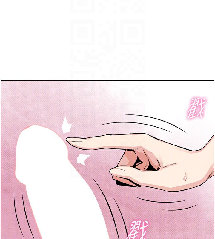 17P - 我的掌上明珠