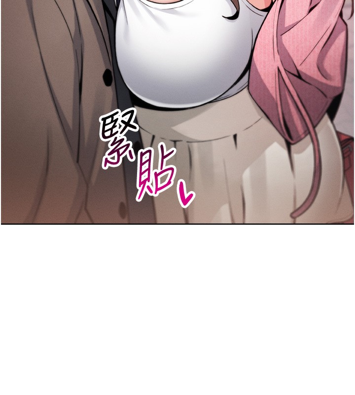 181P - 我的掌上明珠