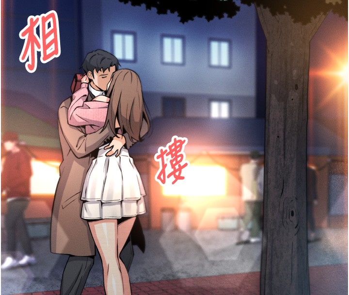 186P - 我的掌上明珠