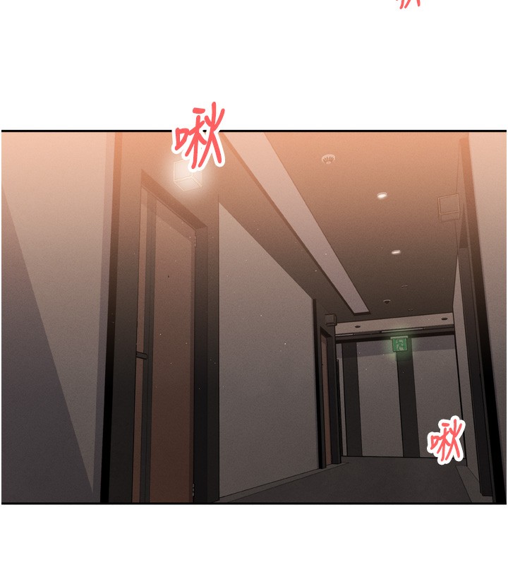 189P - 我的掌上明珠