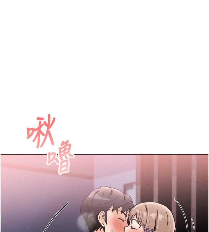 191P - 我的掌上明珠