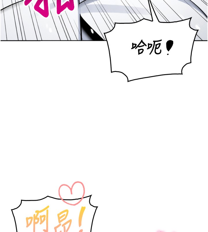 219P - 我的掌上明珠
