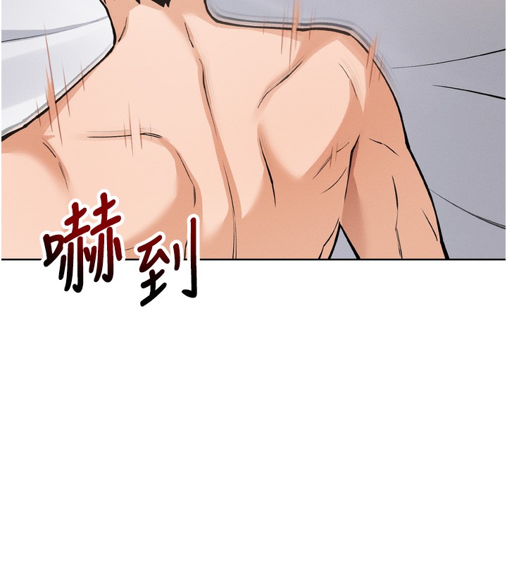 264P - 我的掌上明珠