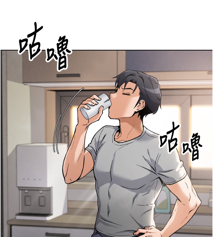 274P - 我的掌上明珠