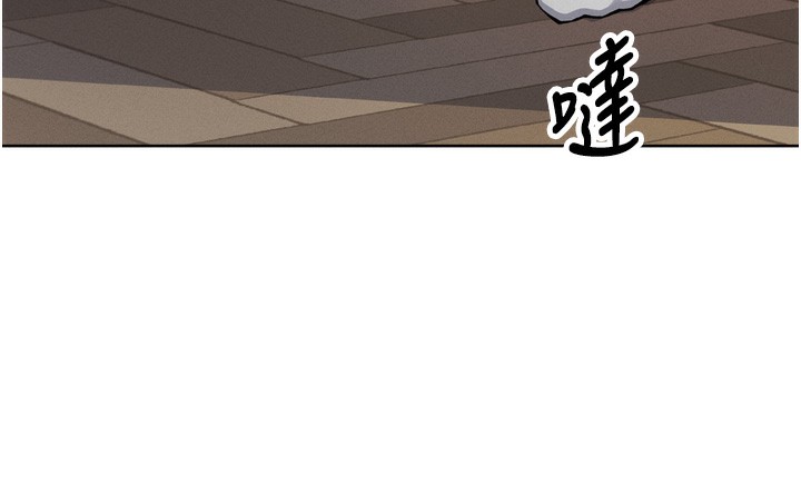 282P - 我的掌上明珠