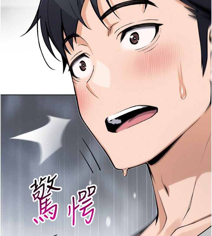 289P - 我的掌上明珠
