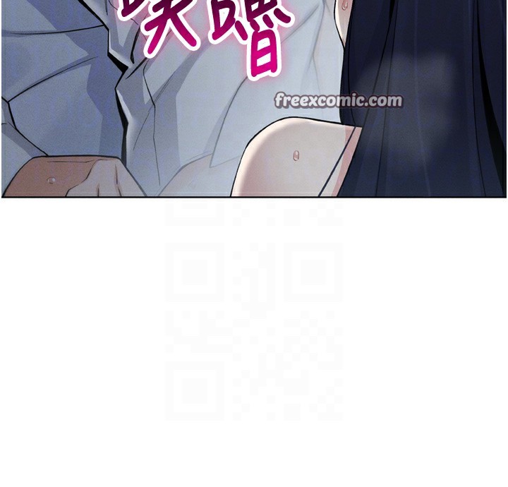 56P - 我的掌上明珠