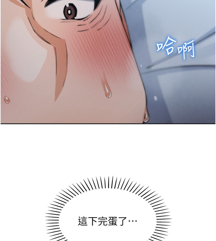 63P - 我的掌上明珠