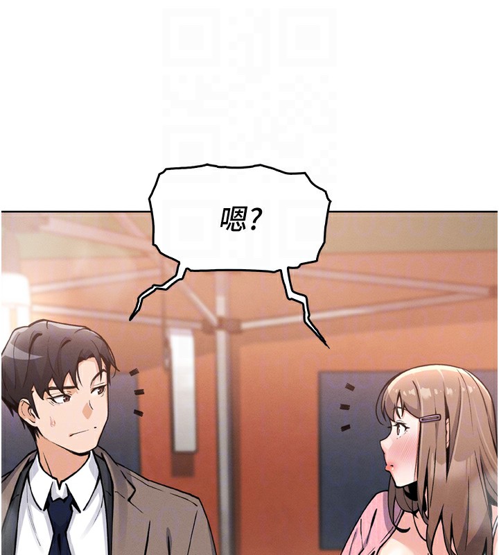 88P - 我的掌上明珠