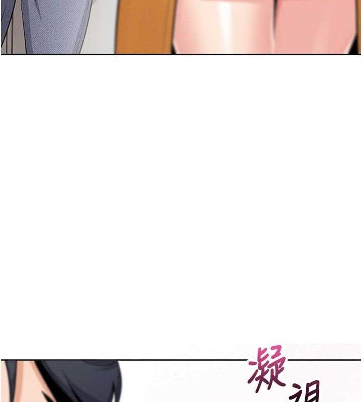 102P - 我的掌上明珠