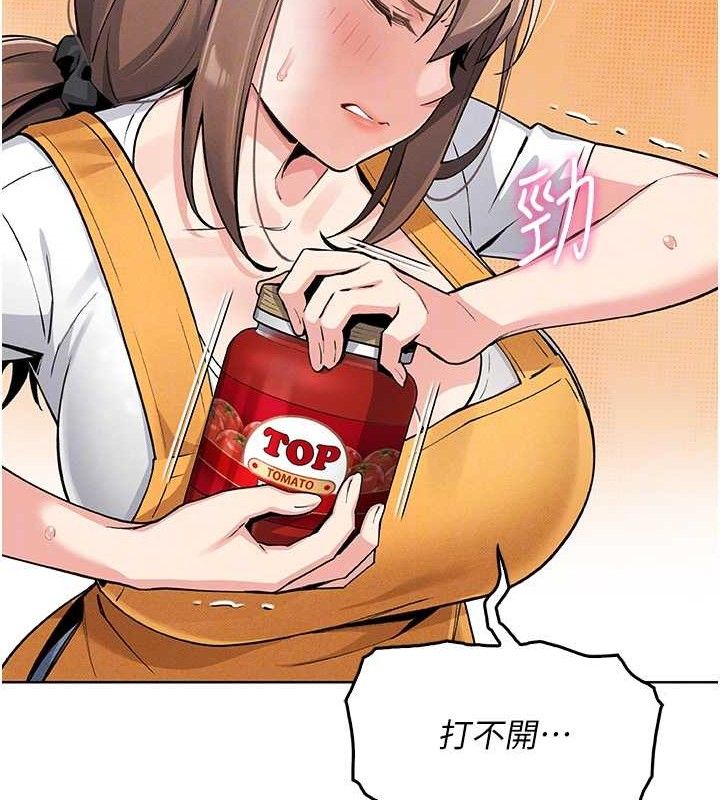 107P - 我的掌上明珠