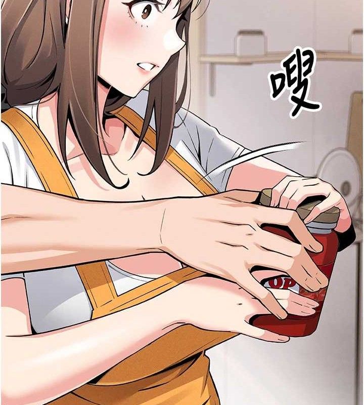 109P - 我的掌上明珠