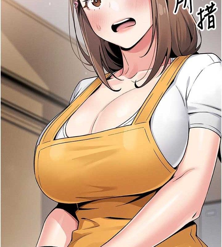 116P - 我的掌上明珠