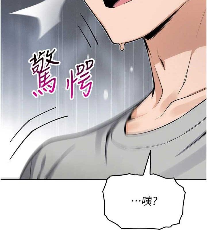11P - 我的掌上明珠