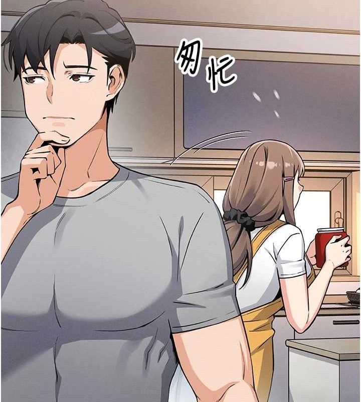 119P - 我的掌上明珠