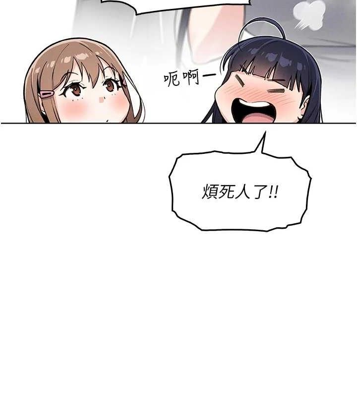 132P - 我的掌上明珠