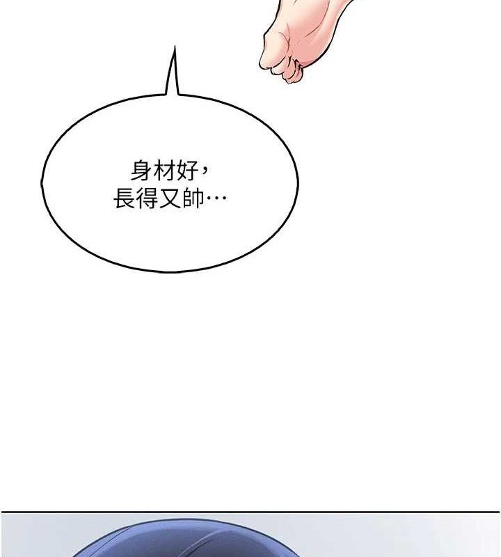 135P - 我的掌上明珠