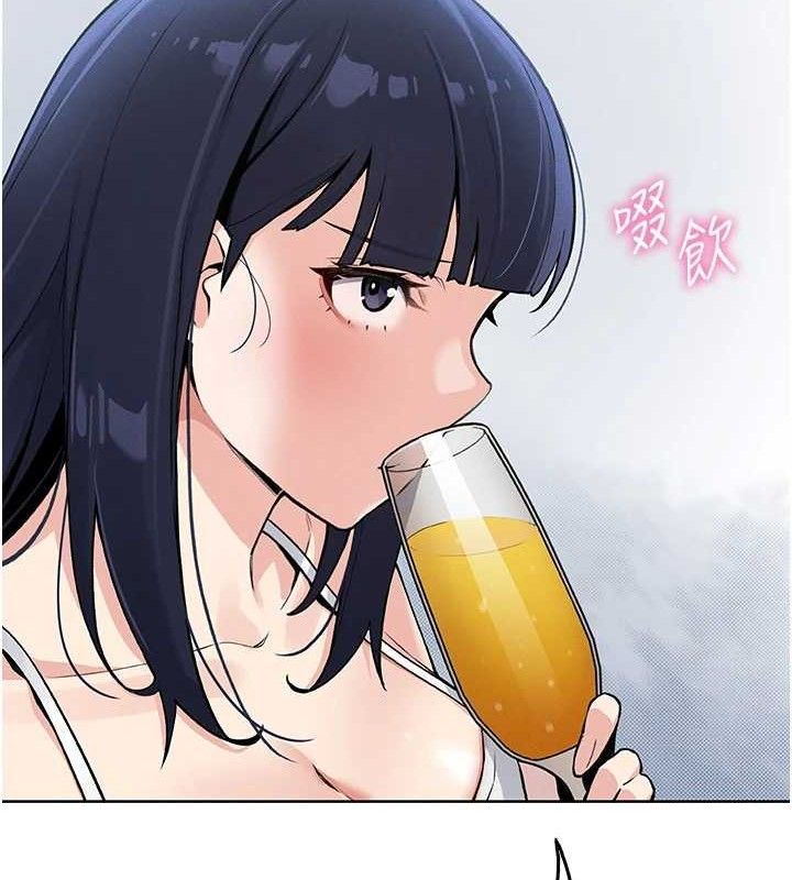 136P - 我的掌上明珠