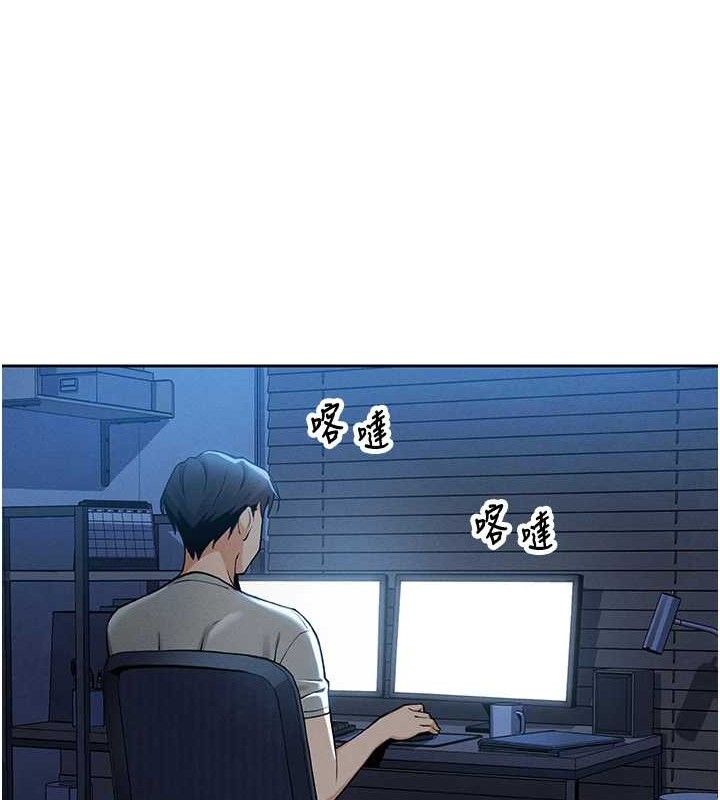 139P - 我的掌上明珠