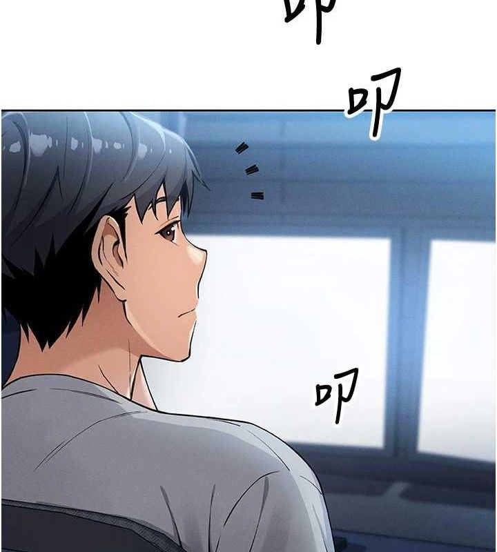 141P - 我的掌上明珠