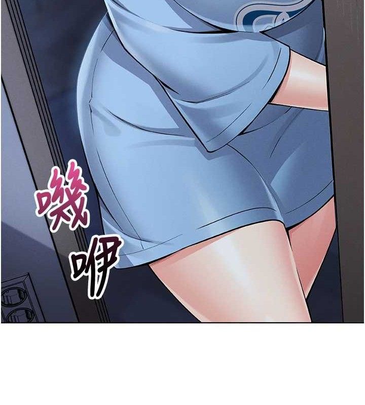 144P - 我的掌上明珠