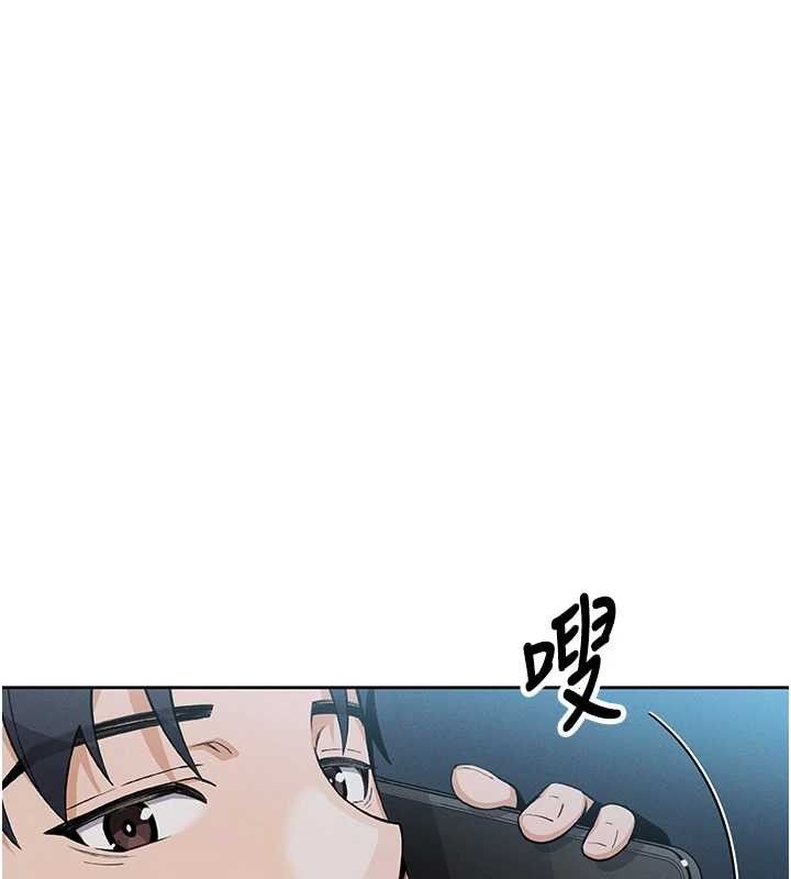 145P - 我的掌上明珠