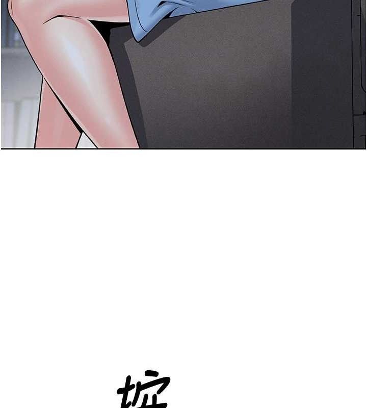 151P - 我的掌上明珠