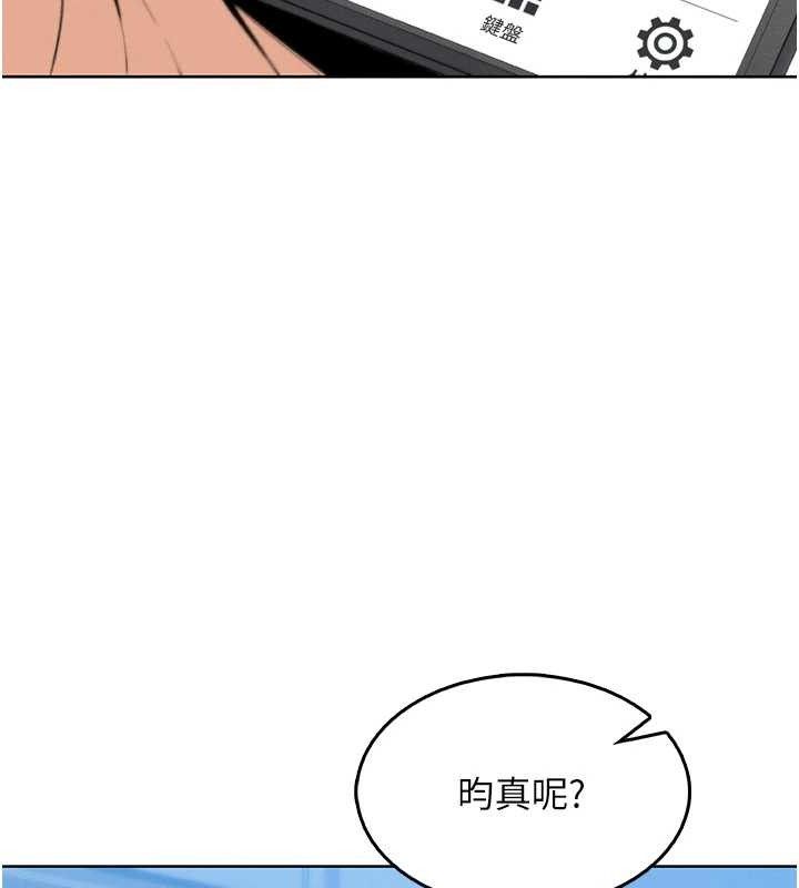153P - 我的掌上明珠