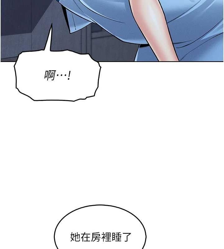 155P - 我的掌上明珠