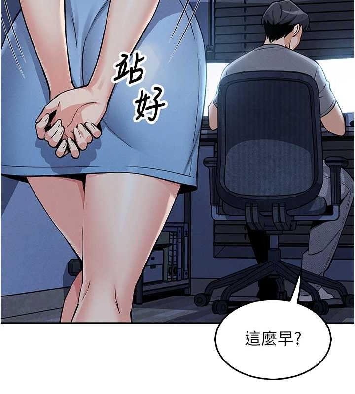 157P - 我的掌上明珠