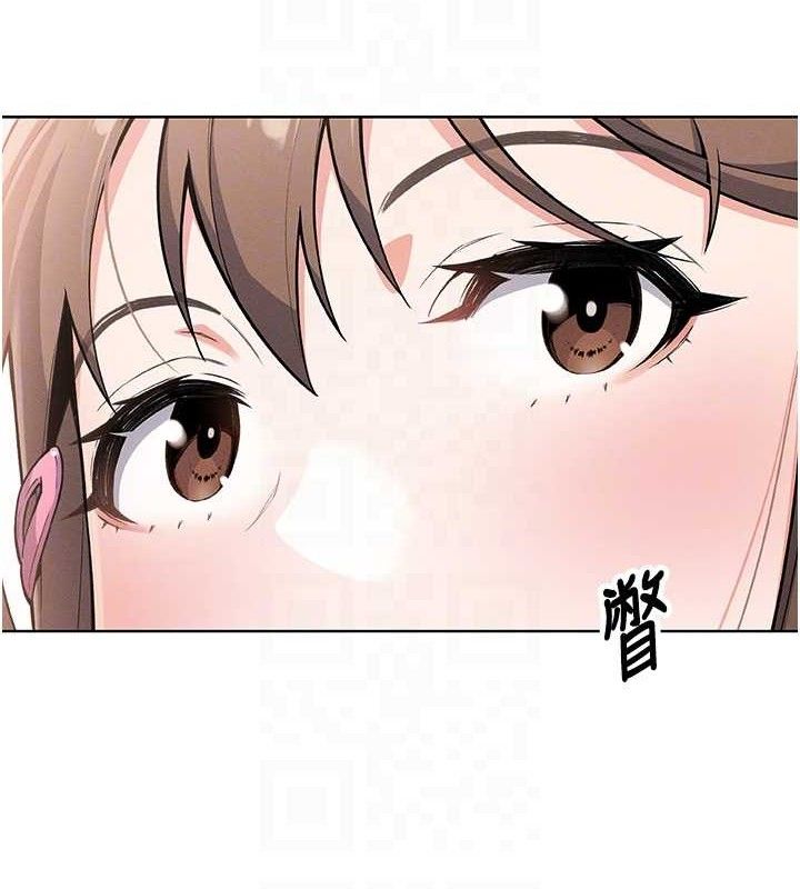 15P - 我的掌上明珠