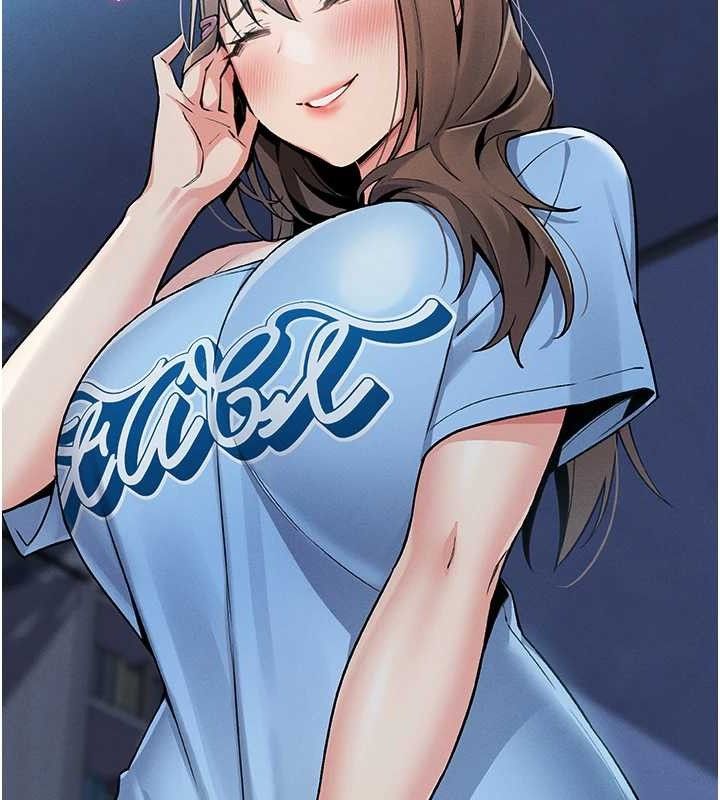 161P - 我的掌上明珠