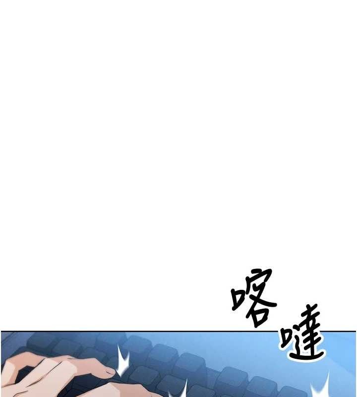 164P - 我的掌上明珠