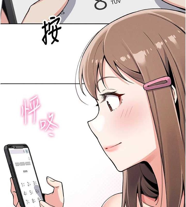 177P - 我的掌上明珠