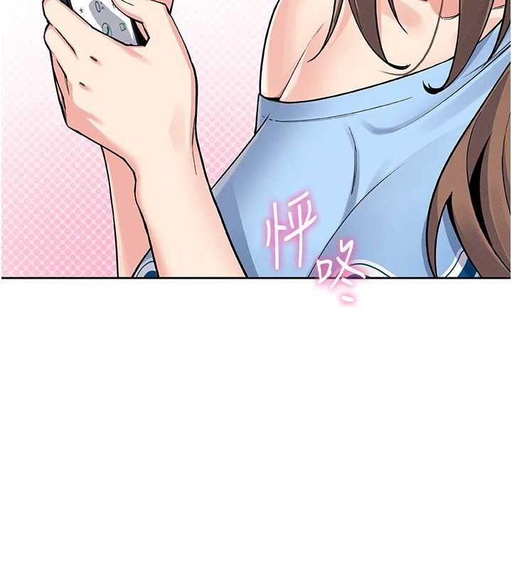 178P - 我的掌上明珠