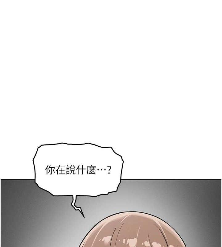 183P - 我的掌上明珠