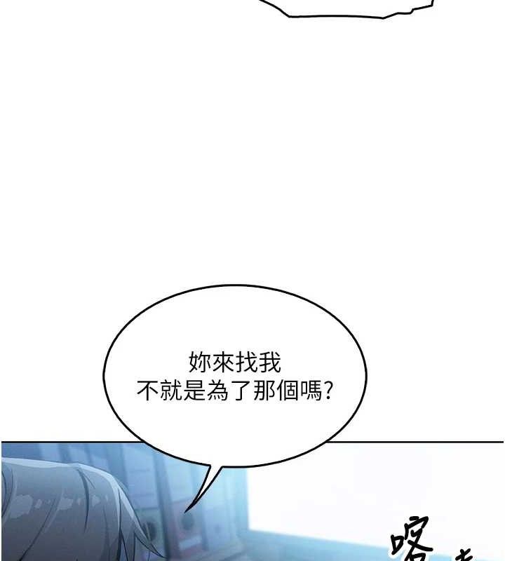 185P - 我的掌上明珠