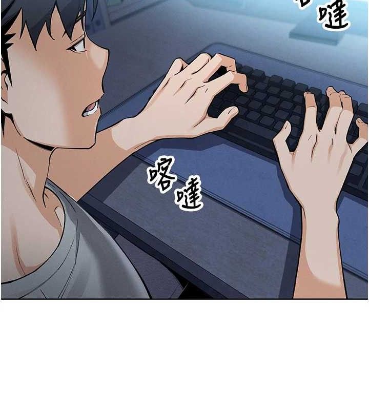 186P - 我的掌上明珠