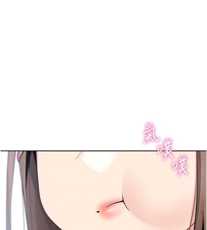 187P - 我的掌上明珠