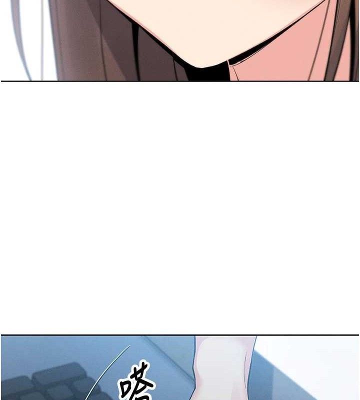 188P - 我的掌上明珠