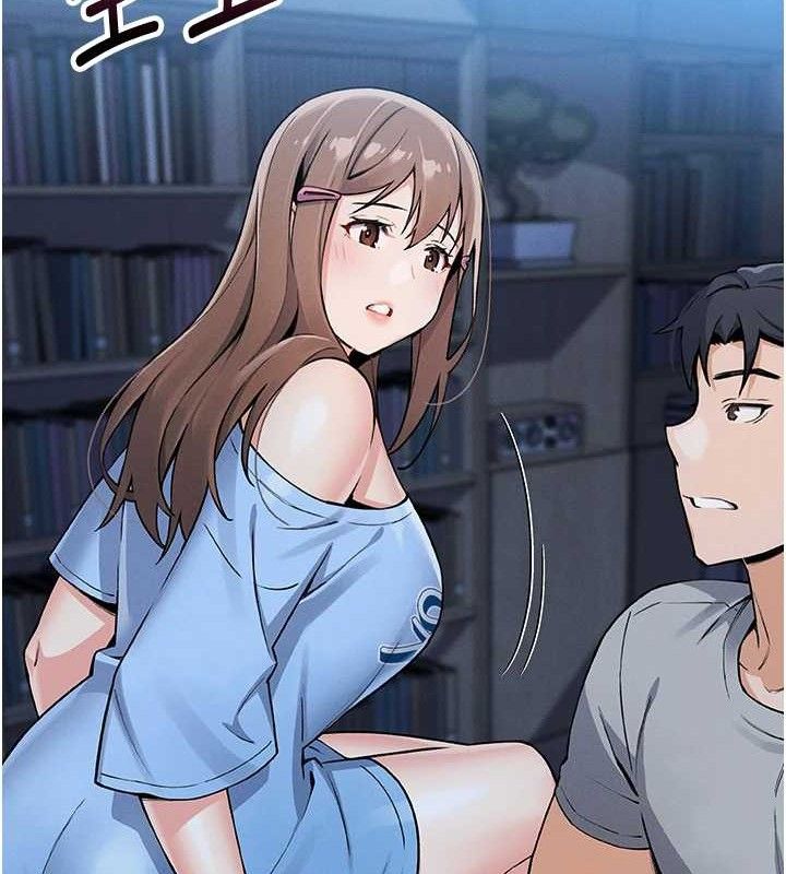 191P - 我的掌上明珠