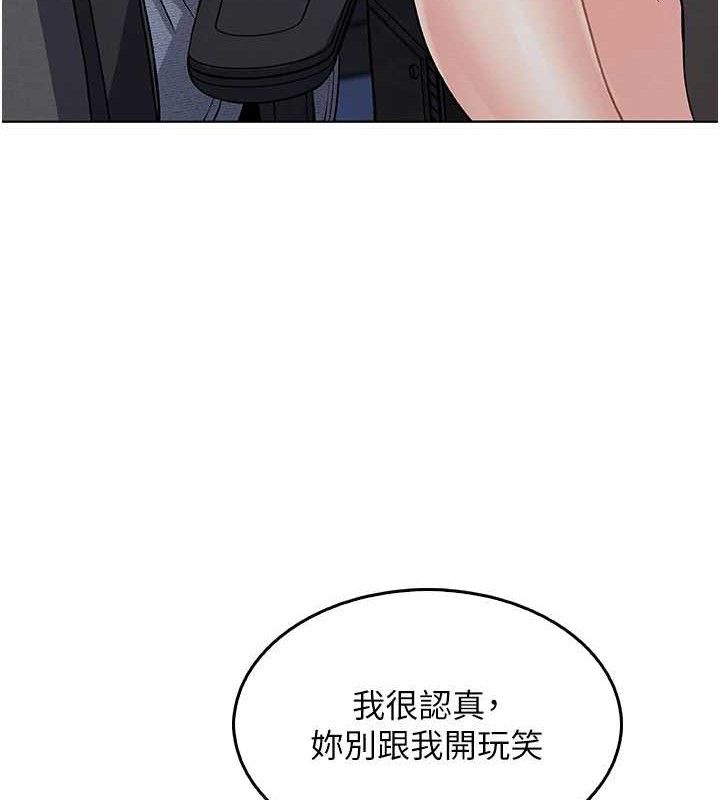 195P - 我的掌上明珠