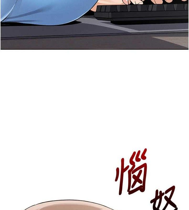 197P - 我的掌上明珠