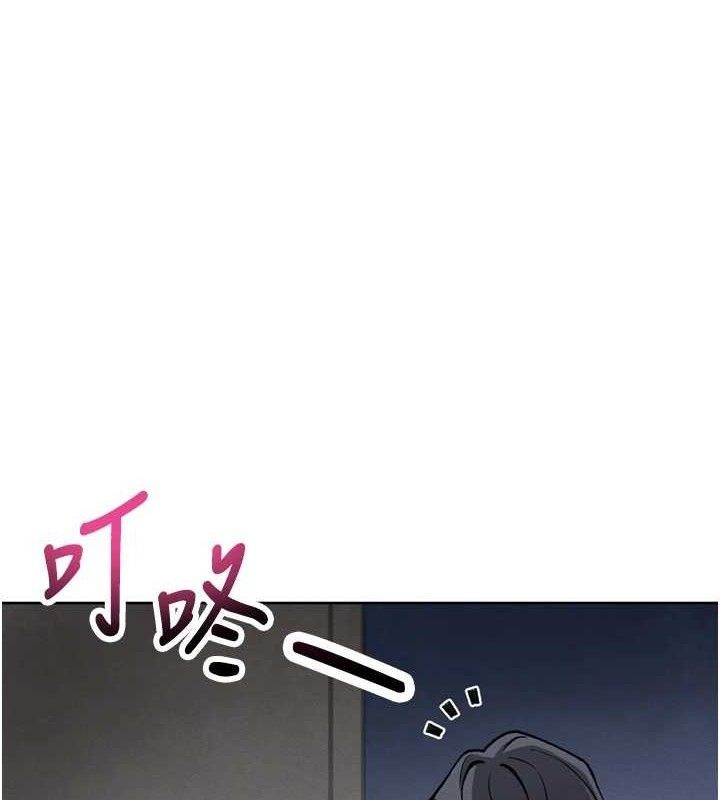 1P - 我的掌上明珠