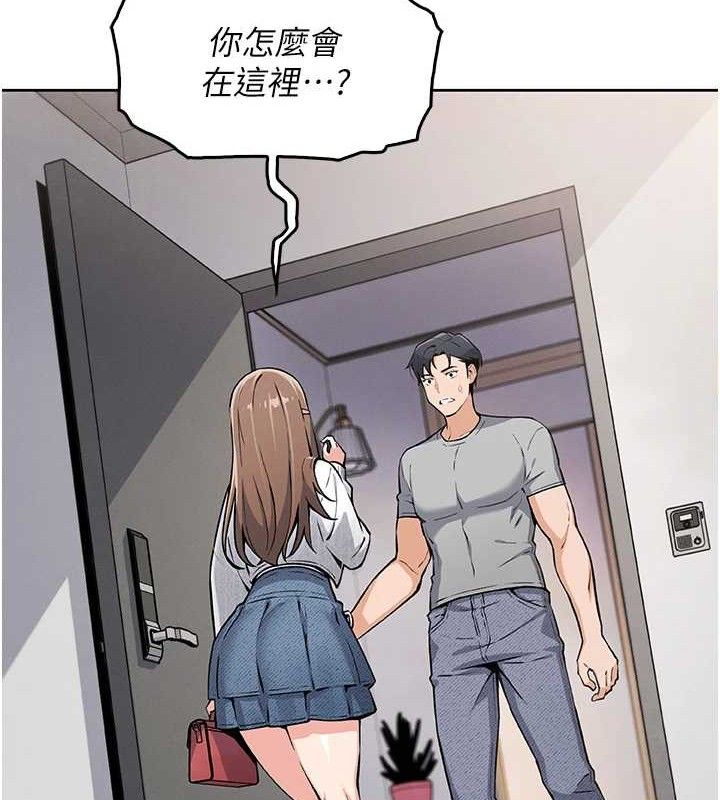 21P - 我的掌上明珠