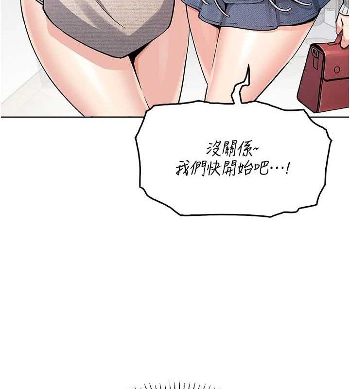 36P - 我的掌上明珠