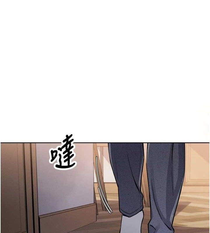 3P - 我的掌上明珠