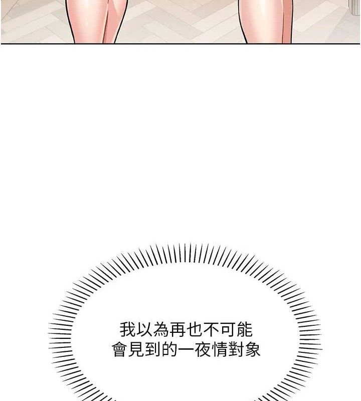 40P - 我的掌上明珠