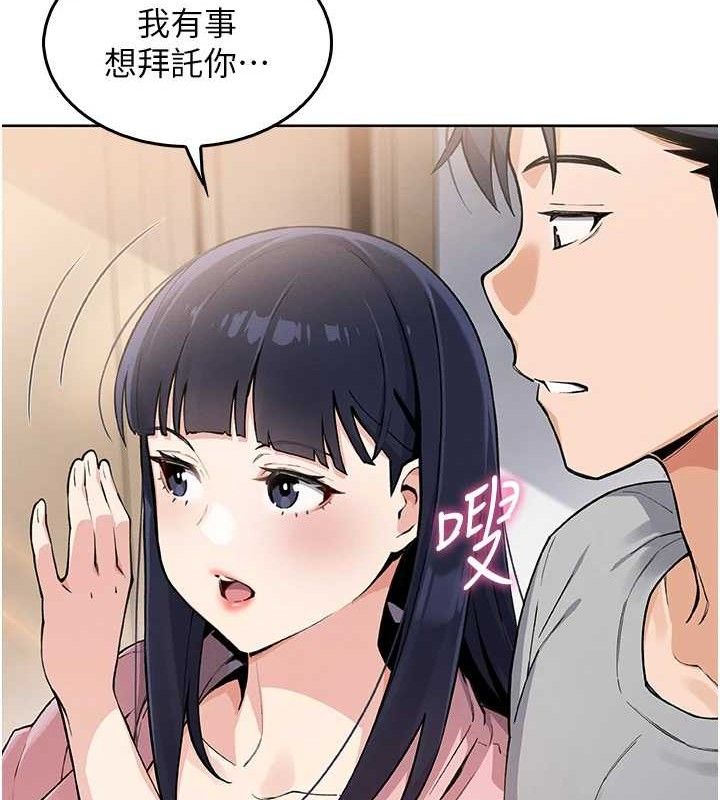 49P - 我的掌上明珠